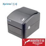 Xprinter XP-420B Máy in tem nhãn vận chuyển Giao hàng nhanh (Tiki, Shopee)_0