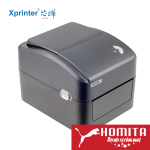 Xprinter XP-420B Máy in tem nhãn vận chuyển Giao hàng nhanh (Tiki, Shopee)_1