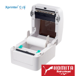 Xprinter XP-420B Máy in tem nhãn vận chuyển Giao hàng nhanh (Tiki, Shopee)_2