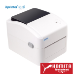 Xprinter XP-420B Máy in tem nhãn vận chuyển Giao hàng nhanh (Tiki, Shopee)_4